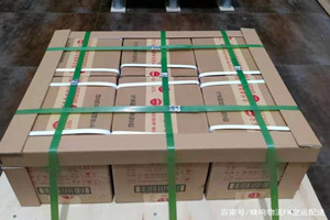 塔城千泉机场托运酒水【机场货运当天